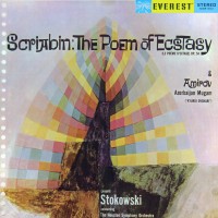 Scriabin - Poem of Ecstasy